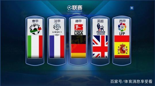 脱颖而出 脱颖而出