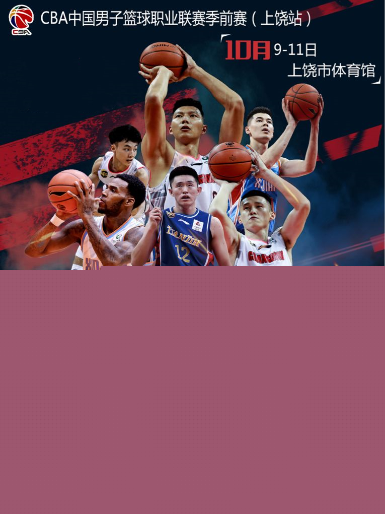 尤其关键时
