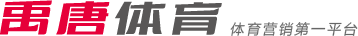 典范