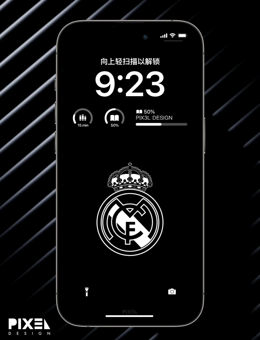 风格和严谨 风格和严谨