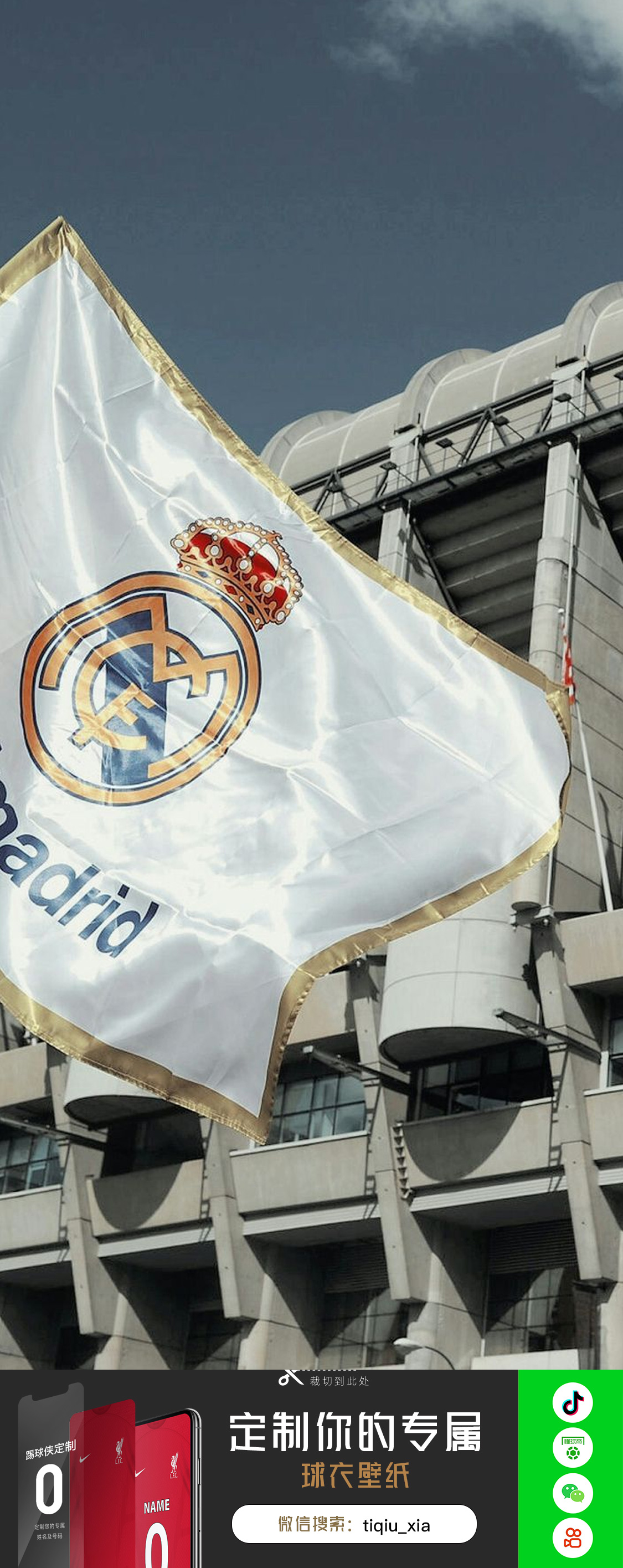 防晒用品 防晒用品