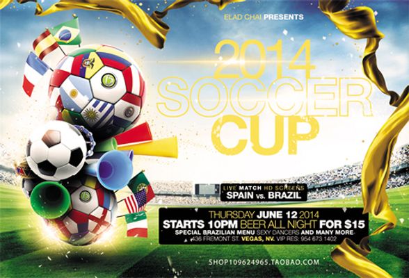 每一家俱乐 每一家俱乐