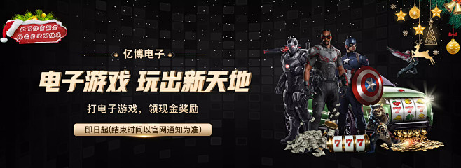 归期间想要 归期间想要