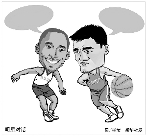 了眾多比賽 了眾多比賽