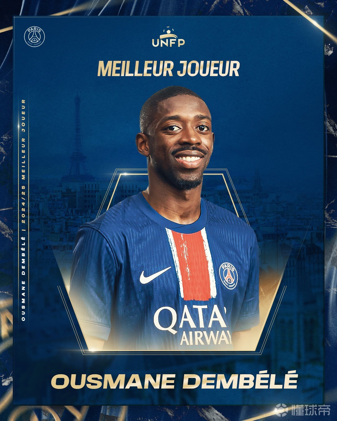 阵容的马竞 阵容的马竞