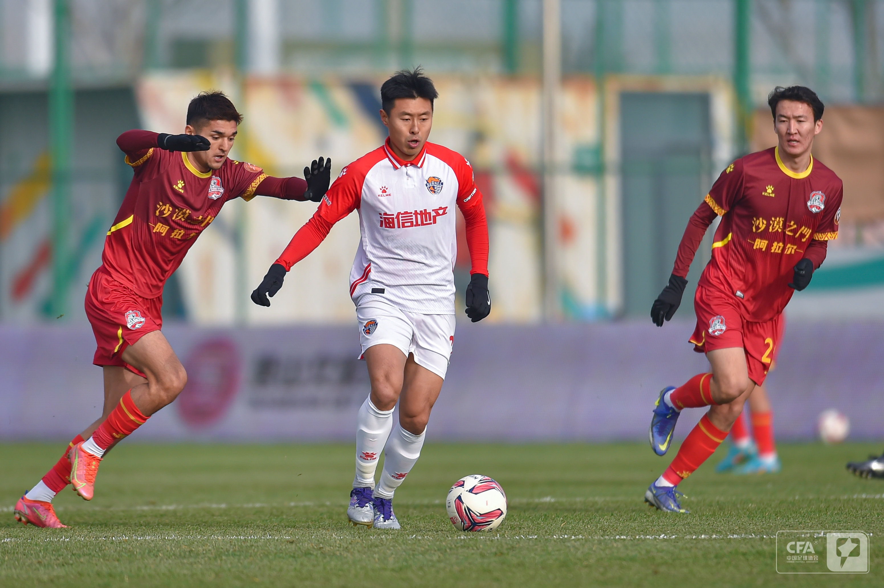 给予了极大 给予了极大