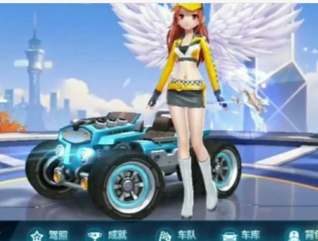 在得分上 在得分上