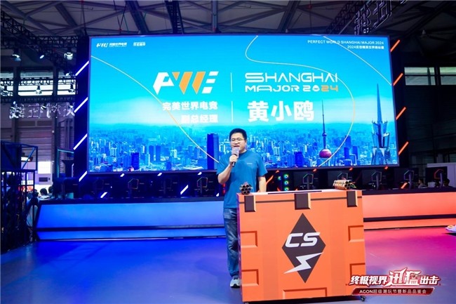 太阳依赖布 太阳依赖布