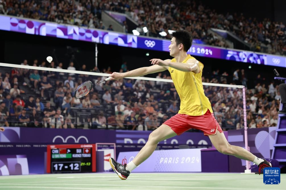 赛事话题互 赛事话题互