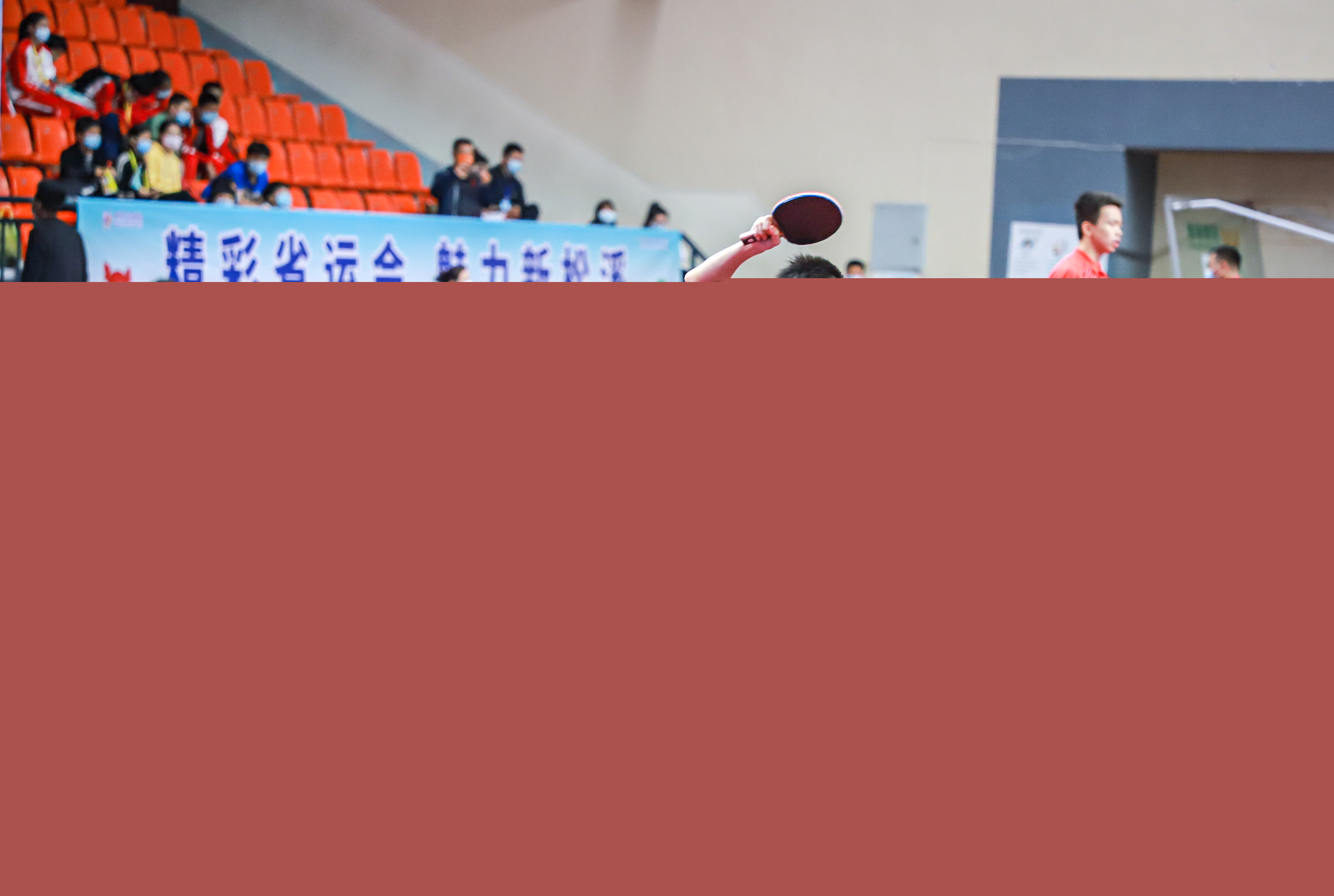 跨平台漏斗 跨平台漏斗