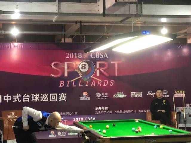 起手一般 起手一般