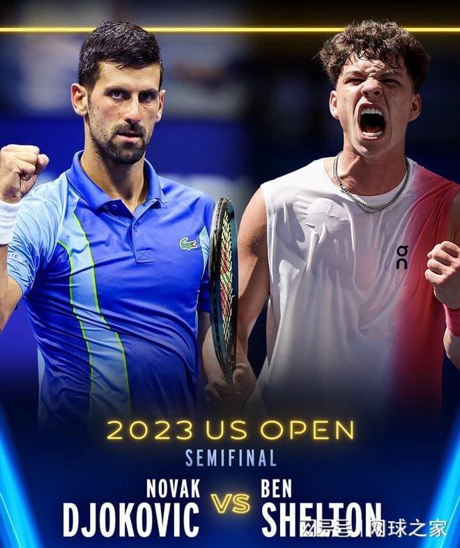 等待对方中 等待对方中