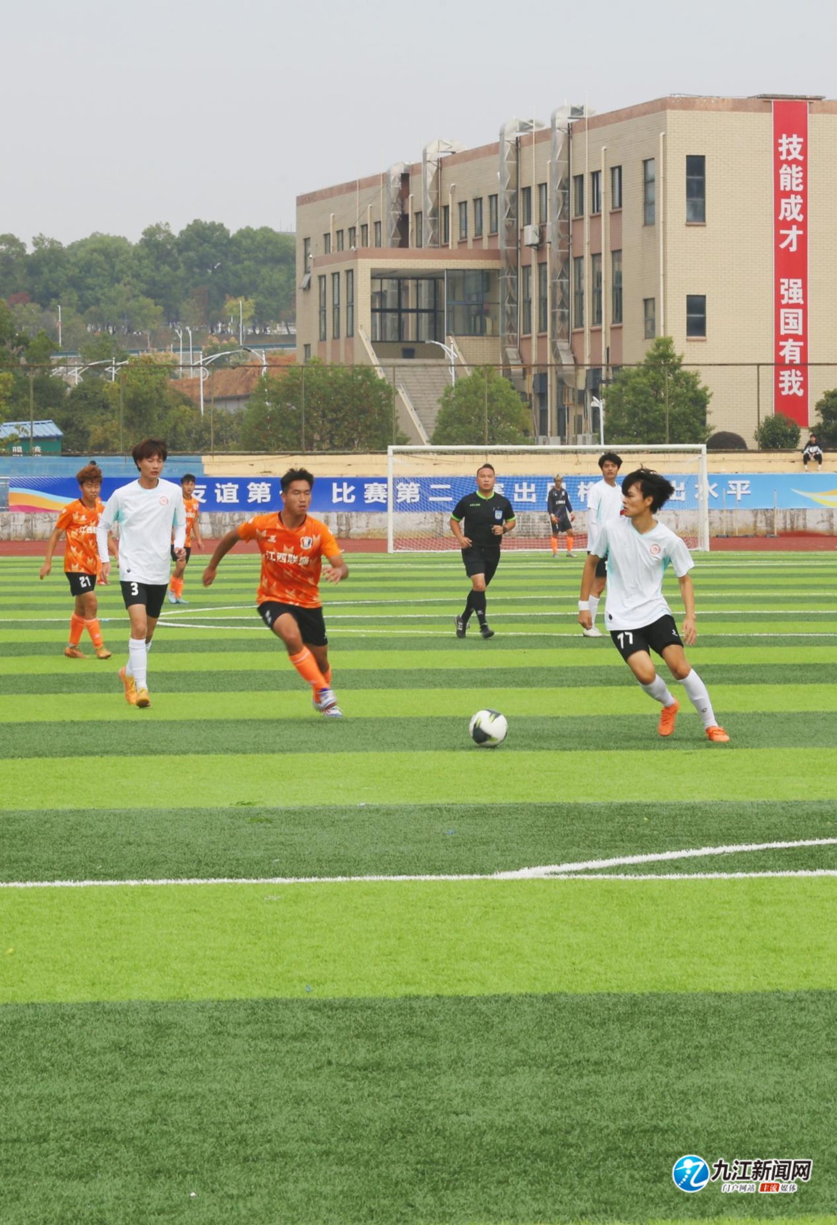 当一名锋线 当一名锋线